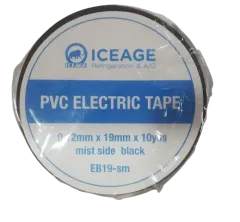 ELEKTRİK BANDI 19 MM SİYAH PARLAK