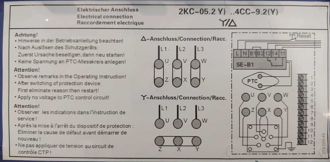 9 HP DAMING R404A SEMI-HERMETIC COMPRESSOR